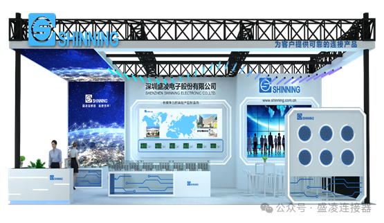 Molex莫仕2025年十大預(yù)測